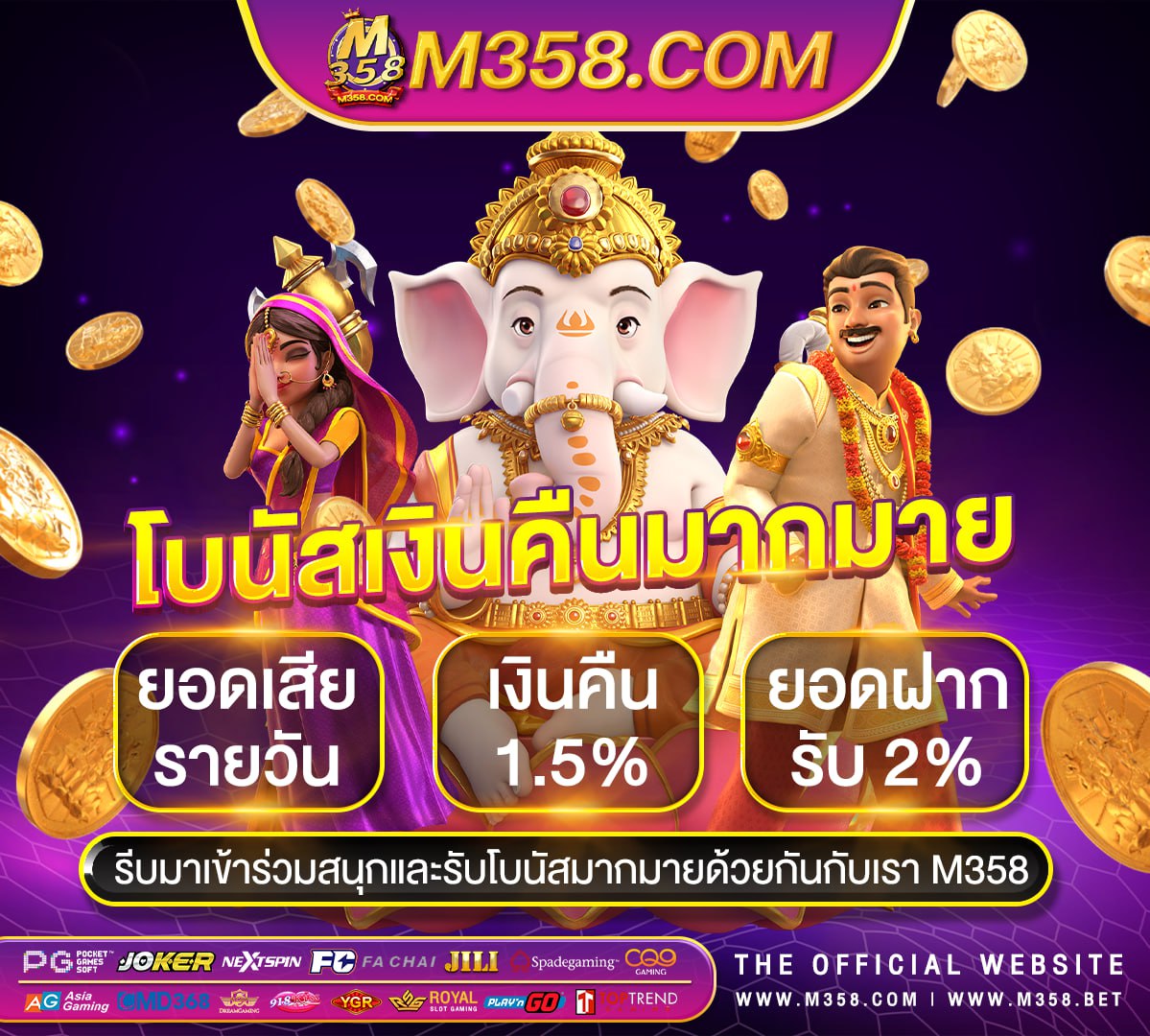 slot pg com pg slot โปรโมชั่น50